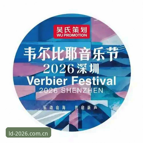 乐动体育怎么样？2026新版体验值不值得更新？