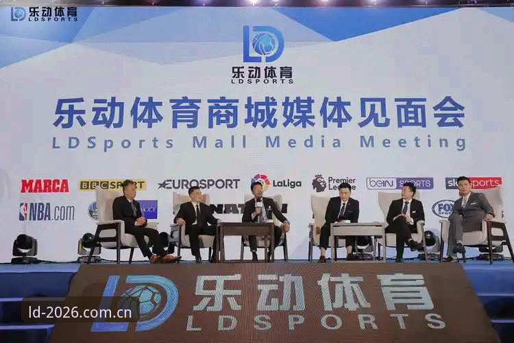 乐动体育官网新旧版本对比：2026新版为何成为LD体育app注册必备之选？