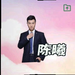 陈曦
